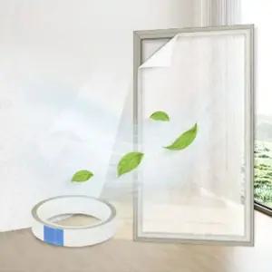 방진망 미세방충망 미세먼지방충망 창문필터 1.2M