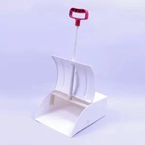 듀얼 자동 쓰레받이