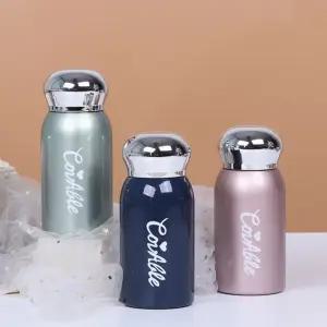 스텐 보온 보냉 커피 컵 예쁜 미니 티 텀블러 TUMBLER