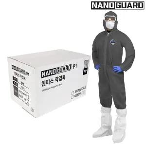 24벌 BOX 나노가드 P1 원피스 작업복 회색 / XL XXL XXXL 일회용 방진복 보호복 부직포 안전복