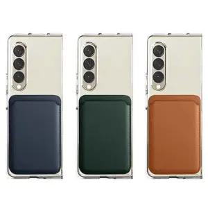 갤럭시 Z폴드3 마그넷 카드지갑 투명하드 케이스