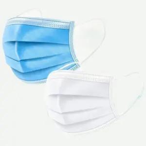 일회용마스크50매 3Q 덴탈마스크 의료용 1회용마스크