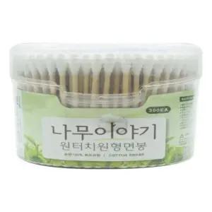 나무스틱 원터치 면봉 300EA 원형 귀이개 화장 면봉