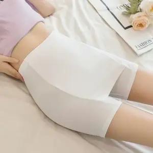 Y존 커버 치마 속바지 심리스 여성팬티 여자팬티 여자속옷 여성속옷 Y존 치마속바지