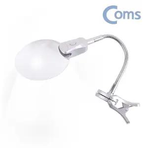 집게 거치대 무테 LED 조명 돋보기 확대경 돋보기 확대경 거치대 LED돋보기