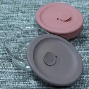 락앤락 찬밥 보관용기 전자렌지 용기 반찬통 450ml 2P