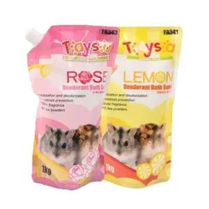 TAYSA 햄스터 목욕 모래 1kg 토끼사료 토끼용품 토끼건초 토끼먹이