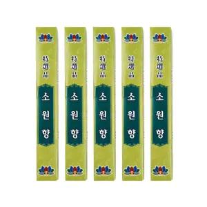 롯데 소원향 40g 5P 제사 차례 추모 향불 향피우기