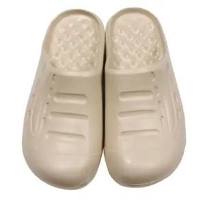 슬리퍼 욕실화 사무실 화장실 실내화 주방화 265mm Pmk6+5aws