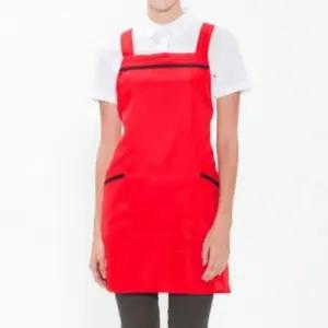H형 사선 포켓 라인 앞치마 레드 요리 주방 미술 공방