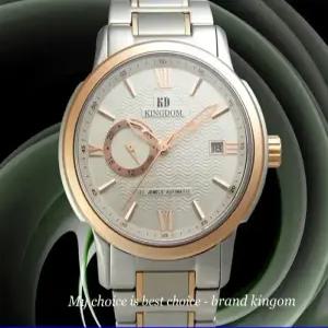 킹덤 로즈골드 콤비 오토매틱 남자 선물 명품 예물 고급 메탈 손목 시계 / KD4080