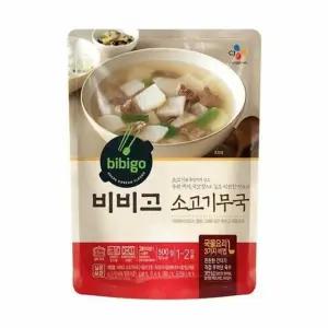 제일제당 비비고소고기무국 500g 비비고미역국 비비고즉석국 미역 미역국 갈비탕