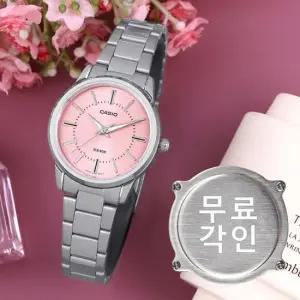 무료각인 카시오 LTP-1303D-4A 데일리 아날로그 방수 캐쥬얼 여자 메탈 시계 d6