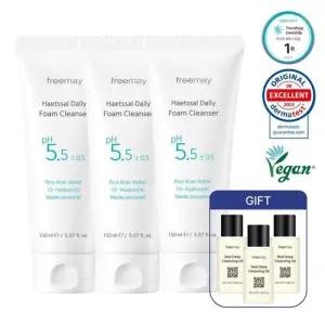 프리메이 햇쌀 폼 클렌저 150ml 3개 (+ 클렌징 3개 증정)