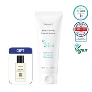 프리메이 햇쌀 폼 클렌저 150ml (+ 클렌징 증정)