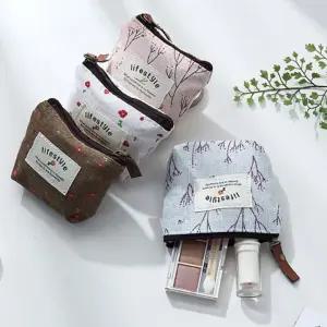 여행 화장품 립스틱 생리대 화장솜 미니 파우치 mBp1+2UdA