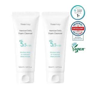 [셀러허브]프리메이 햇쌀 데일리 폼 클렌저 150ml 2개 약산성 저자극 (S48040847)