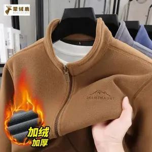 남자 캐주얼 가을 겨울 트렌디 아이템 점퍼 야상사파리 초호화아웃도어 양면맨투맨 기모플리스 차이나 코트