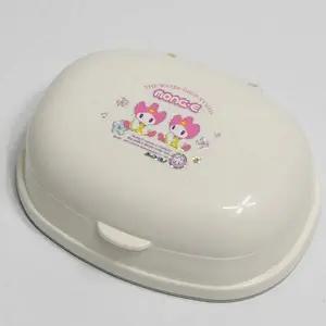 [골드스마일]뚜껑비누함 욕실받침대 정리트레이 보관용기