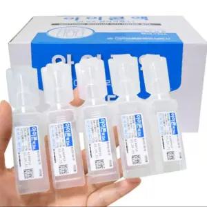 셀라인식염수 렌즈 염화나트륨액 일회용 멸균 생리식염수