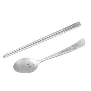 스마일 어린이 수저세트 아동 수저 젓가락 숟가락 1벌