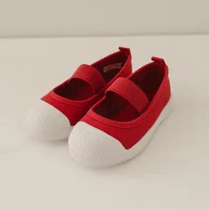 베이비잼 남녀공용 크레용 스니커즈 레드 - 10007 602050