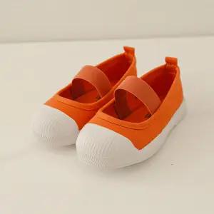 베이비잼 남녀공용 크레용 스니커즈 오렌지 - 10012 602054