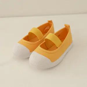 베이비잼 남녀공용 크레용 스니커즈 옐로 - 10011 602129