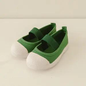 베이비잼 남녀공용 크레용 스니커즈 그린 - 10008 602153