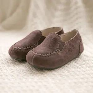 베이비잼 남여공용 엑스모카신 베이지 - 10005 602088