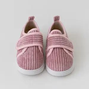 베이비잼 남여공용 왕골지스니커즈 핑크 - 10009 602090