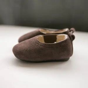 베이비잼 남여공용 겨울콩 로퍼 진브라운 - 10004 602091