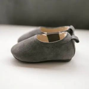 베이비잼 남여공용 겨울콩 로퍼 그레이 - 10003 602092