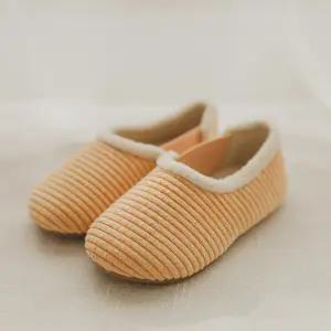 베이비잼 남여공용 매니 단화 옐로 - 10011 602098