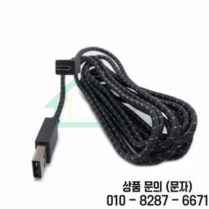 Xbox One Elite 2.8m 용 10pcs 원래 데이터 전송 컨트롤러 케이블 코드