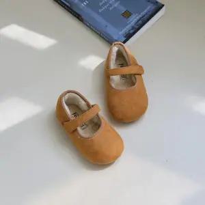 베이비잼 남여공용 마리오 로퍼 베이지 - 10005 602102