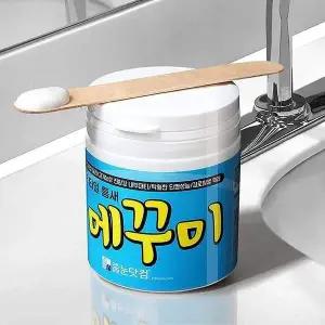 화장실바닥 깨진타일보수 대리석구멍 줄눈매지 메꾸미 줄눈보수제