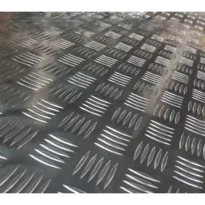 알루미늄 시트 발판 격자 철판 체크 미끄럼판