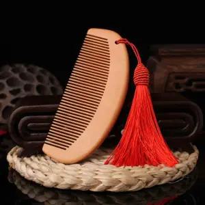 전통 공예 복숭아나무 빗