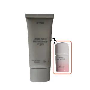 아떼 PDRN 비비크림 35ml(2종 택1,상세페이지 참조)