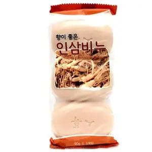 [알티피아]KT 3P세수비누 인삼-1378