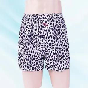 한지 호피 트렁크 닥나무 원료의 한지