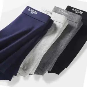 남자 언더웨어 캐주얼 밴드드로즈 학생 기능성 박서