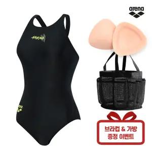 ARENA 아레나 여자 실내수영장 원피스 수영복 A5BL1LD02 브라컵 가방 증정