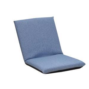 가비홈 조절식 바닥 의자, 6포지션 접이식 패딩 게이밍 소파 쿠션형 등받이, 명상 게임 읽기용 게으른