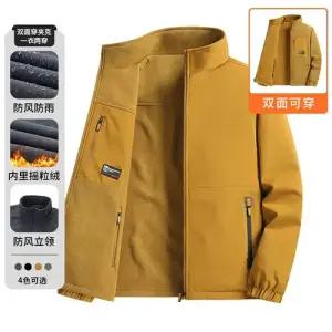 추동 야상 기모빅사이즈 재킷 플리스 코트 양면 야상사파리 남성패션 차이나 DL4