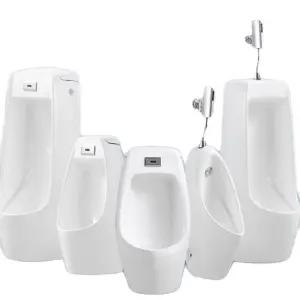 미니 변기 욕실 가정용 간이 화장실 벽걸이 현장 미니소변기