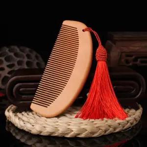 전통 공예 복숭아나무 빗