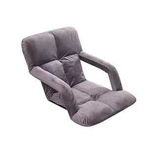 우드샤인 조절식 6포지션 패딩 바닥 의자, 팔 접이식 좌석 비디오 게임 의자 43인치*28인치(모란디 그레이)