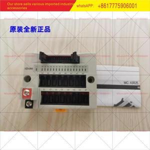 원래 수입된 MC-16NL-3